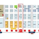 ㈜비에스산업 이미지