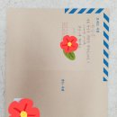 경산하양우체국 이미지