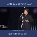 우리家