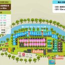 약사계곡 캠핑장 이미지