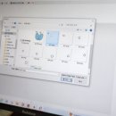 [다같이]이모티콘 작가되기 이미지