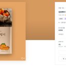 감디자인