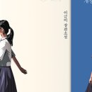 유진유치원 이미지