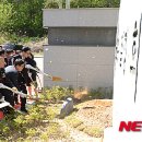 고운동_세종누리학교 이미지