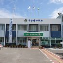 대산면사무소 버스정류장 이미지