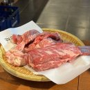일일양당진 | 서산 호수공원 맛집 양고기 일일양 솔직후기