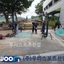 명산리마을회관 이미지