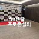 여주-0037 네이버블로그