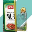 흰그루식품