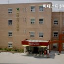 베데스다 실버홈 네이버블로그
