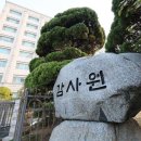 184 아시아경제