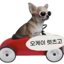 해정뚝배기