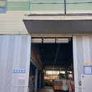 (주)동화 이미지