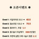 네일;하랑 이미지