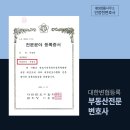 명도농장 이미지