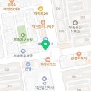 김경배소아청소년과의원 이미지