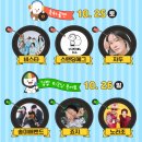 직지환경 | 김천 김밥축제 일정, 라인업, 프로그램 정리! 10월 25~26일 직지문화공원으로 출발!