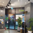 프랭크버거 상봉역점 이미지