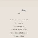 [내돈내산] 메리올데이 파티웨딩유 아이폰 스냅 계약후기