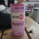 올리브영광주첨단점
