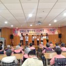 임마누엘실버홈 이미지