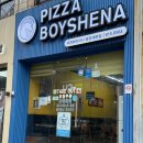 피자보이시나 중앙대본점 | 흑석역 피자맛집 피자보이시나 중앙대본점🍕
