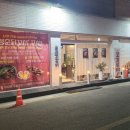 청춘닭꼬치효자 네이버블로그