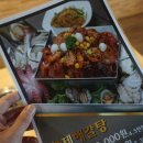 연수해물나라 네이버블로그