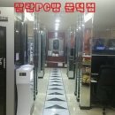 잘란PC 이미지