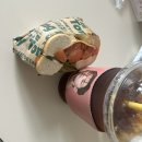 해미메종 | 제목뭐하지