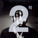 분당-334 | 민차장의 E 200 4대 동시 출고기 : 분당, 대구, 창원으로 향하는 화이트 에디션의 감동 기록