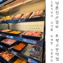 명륜진사갈비부평시장역점 | 부평 착한프랜차이즈 고기뷔페 가족 외식하기 좋은 명륜진사갈비 부평시장역점