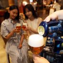 썬맥주