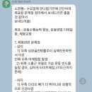 피치니스 이미지