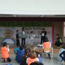 입북초등학교 이미지