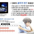 블루컷 - 군산시 공항로 118 | 블루컷