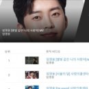 스타핫이슈몰