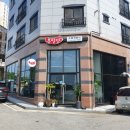 홍밀당(아산점) 이미지