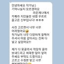 연스튜디오 본식스냅 후기