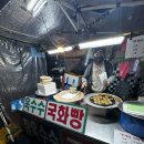 세븐일레븐 문흥2호점 이미지