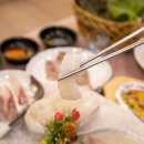 남포횟집 이미지