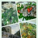 충무굴뚝배기 이미지