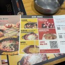 두끼성서홈플러스점