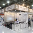 에스제이금속 이미지