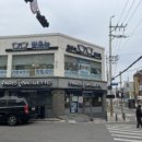 파리바게트 금곡점 이미지