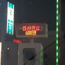 9번가 모텔 이미지