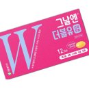 큐더블유 이미지