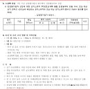 소로3-126 이미지