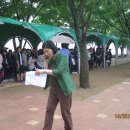 송탄중학교 이미지