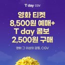샐러디 조선대점 네이버블로그